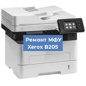 Замена лазера на МФУ Xerox B205 в Ижевске